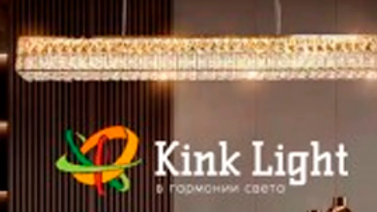 Подбор лампочек для помещений