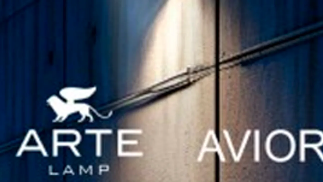 Уличный консольный светильник Avior от Arte Lamp