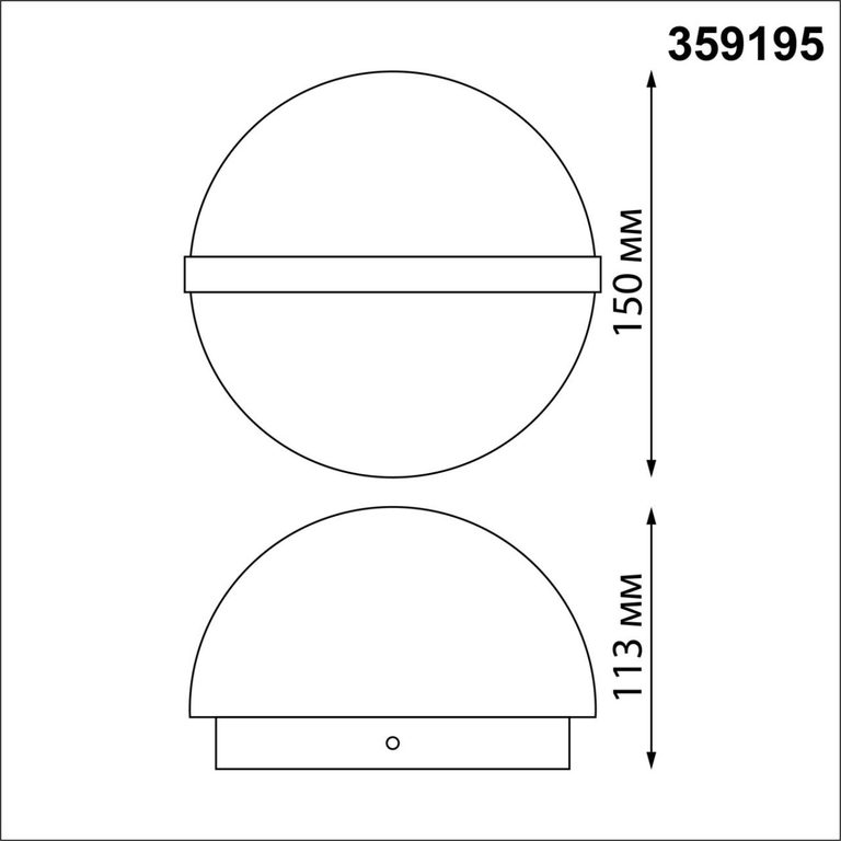 Фото 359195 - 2