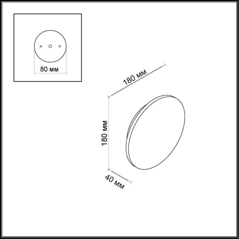 Фото 3633/9WL - 2