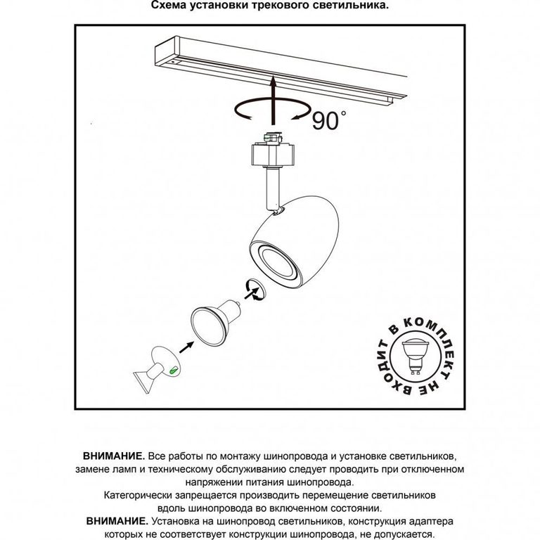 Фото 370547 - 6