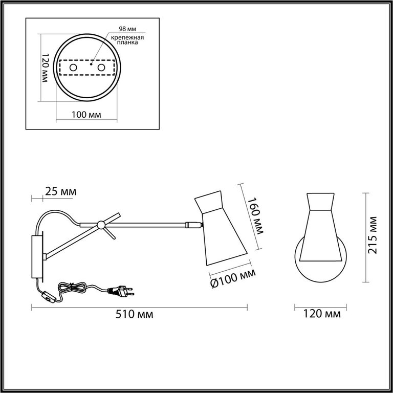 Фото 3790/1W - 2