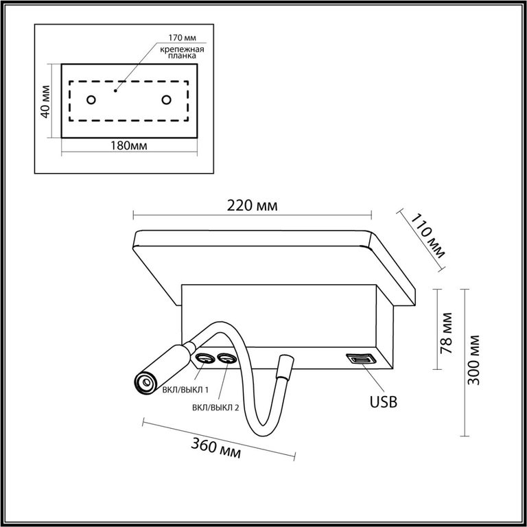 Фото 3869/8WL - 2