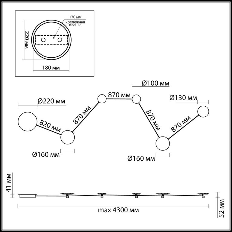 Фото 4211/51WL - 2
