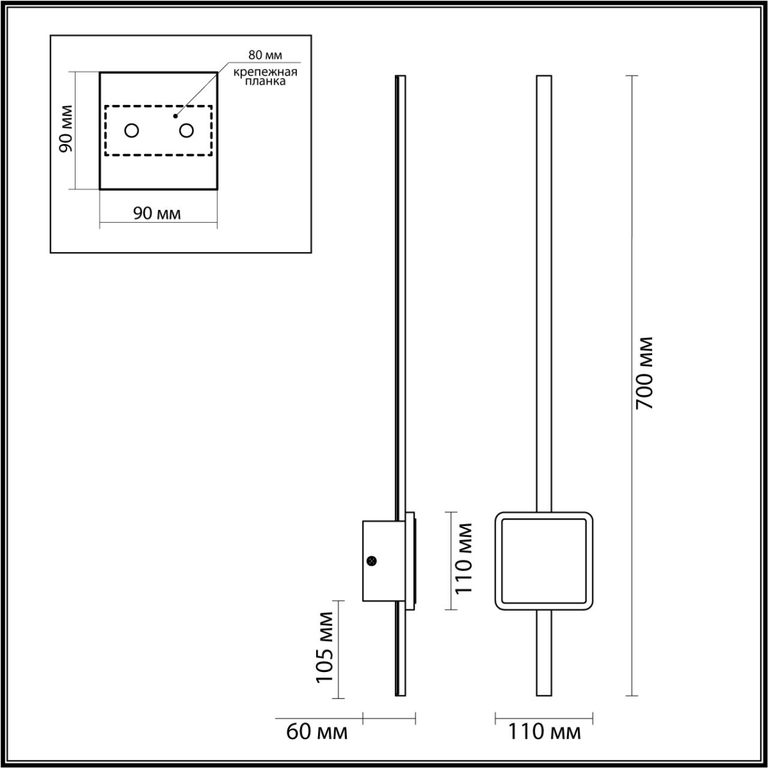 Фото 4257/18WL - 2