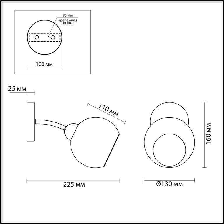 Фото 4517/1W - 2