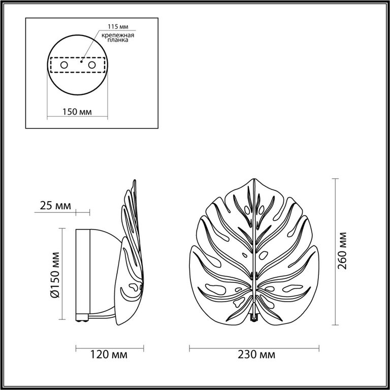 Фото 4865/1WA - 2