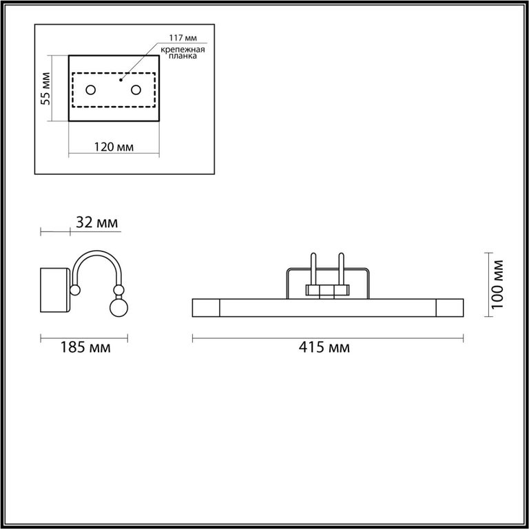 Фото 4908/5WL - 2