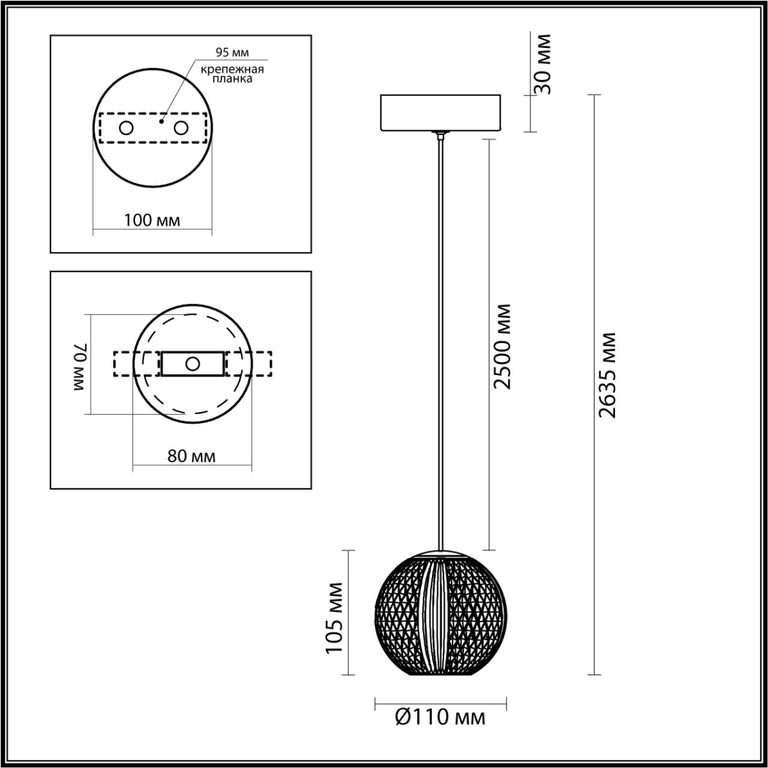 Фото 5007/5LA - 2