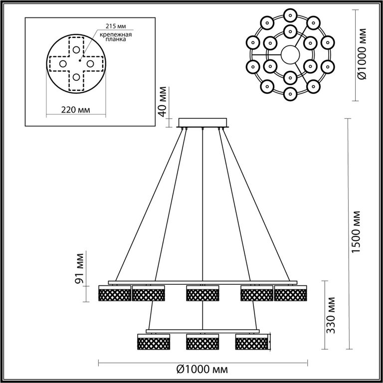 Фото 5032/96L - 2