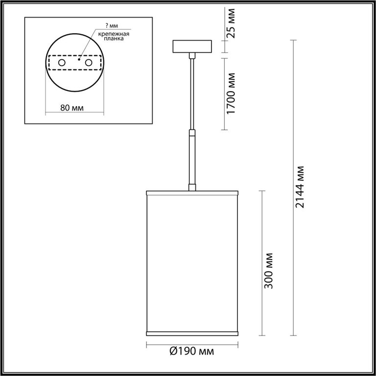 Фото 5064/1A - 2