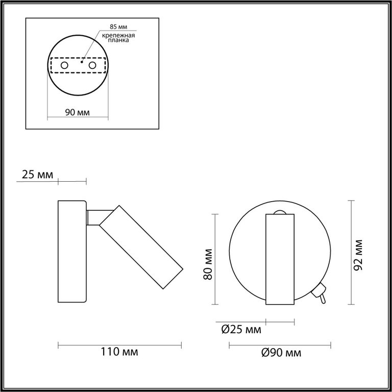 Фото 5220/3WL - 2