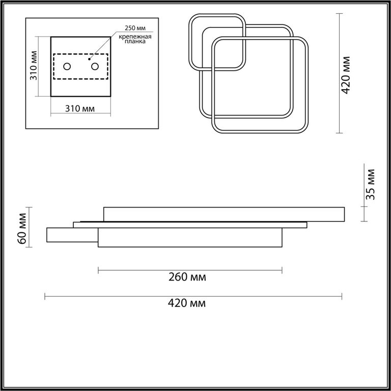 Фото 5244/59CL - 2