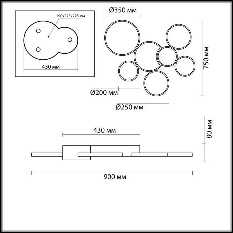 Фото 5256/99CL - 2
