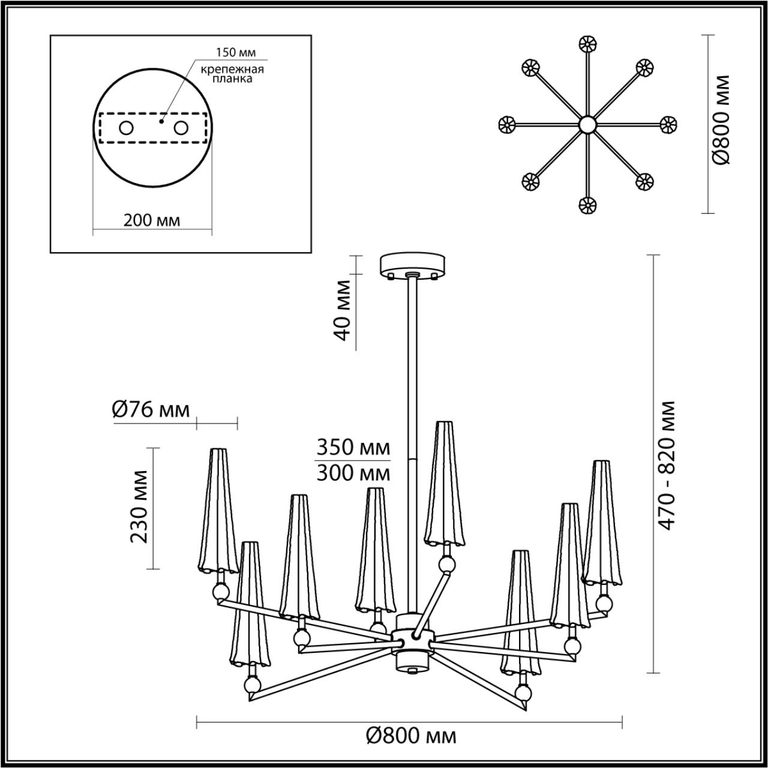 Фото 5429/39L - 2