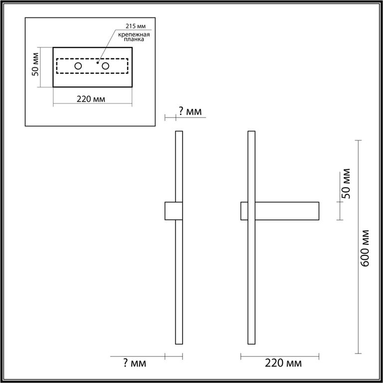 Фото 5602/9WL - 2