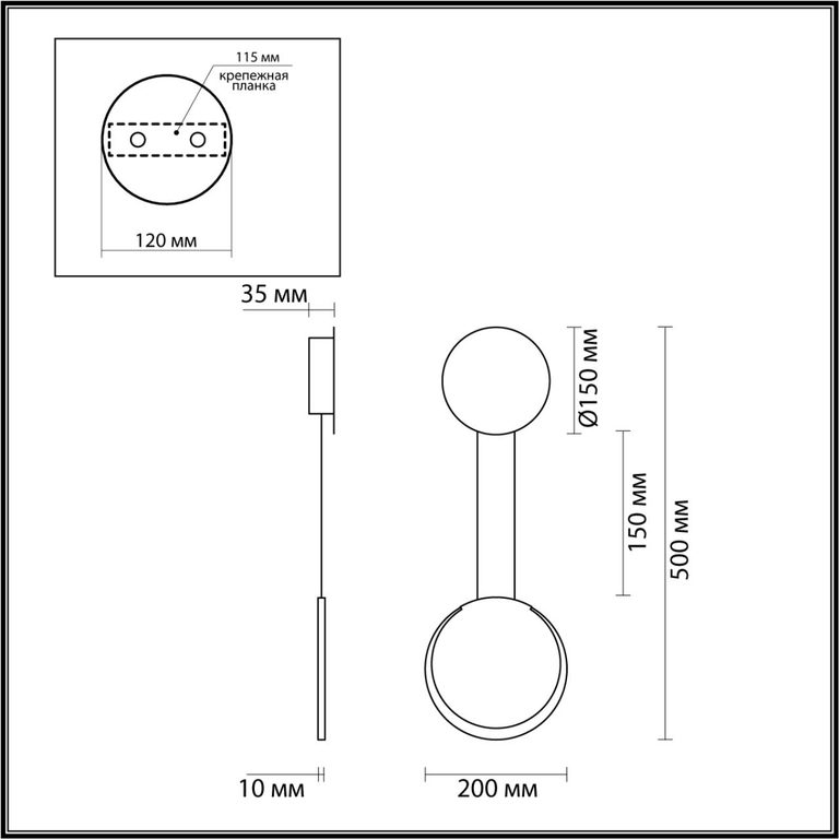 Фото 5636/8WL - 2