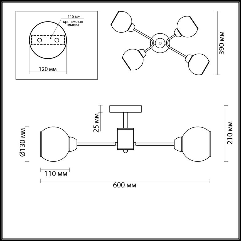 Фото 5645/4C - 2