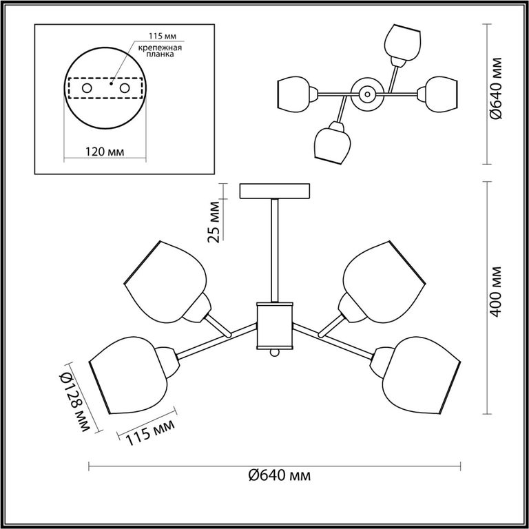 Фото 5650/4C - 2