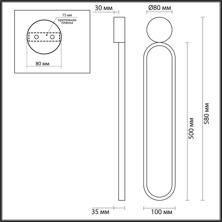 Фото 5679/15WL - 2