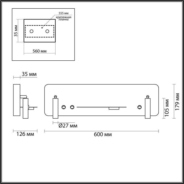 Фото 5683/10WL - 2