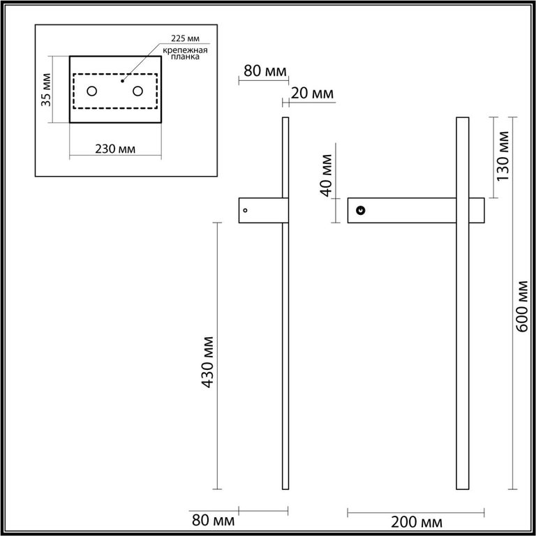 Фото 5694/6WL - 2
