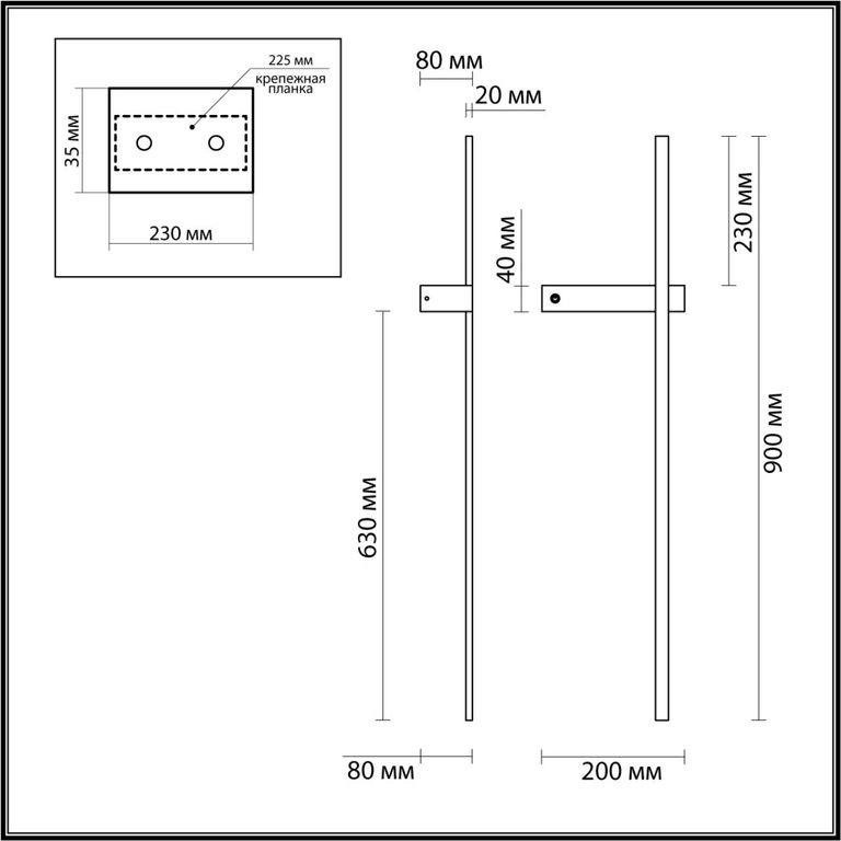 Фото 5694/9WL - 2