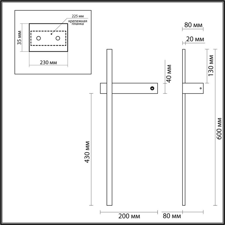 Фото 5695/6WL - 2