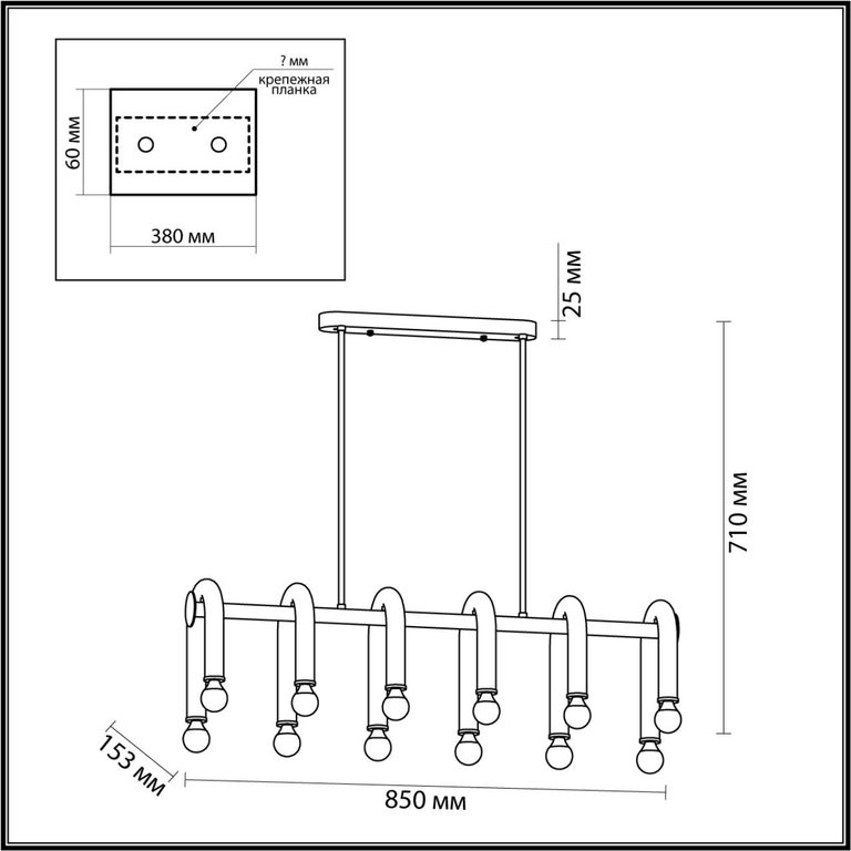 Фото 5699/12C - 2