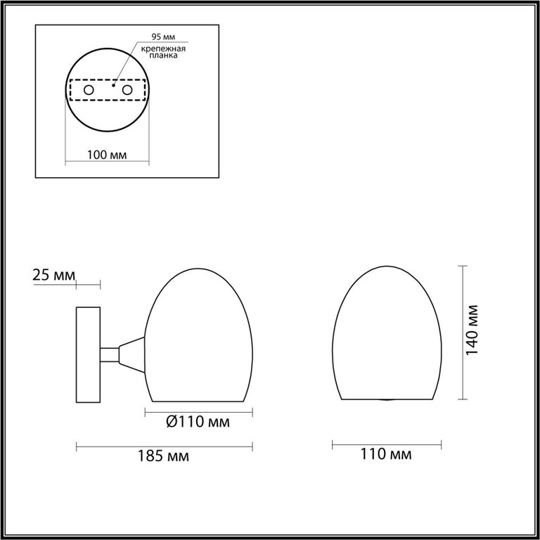 Фото 6514/1W - 2