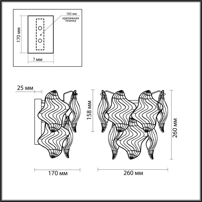 Фото 6529/2W - 2