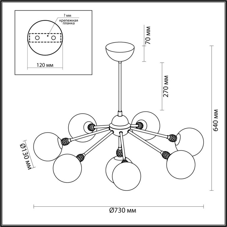 Фото 6536/8C - 2