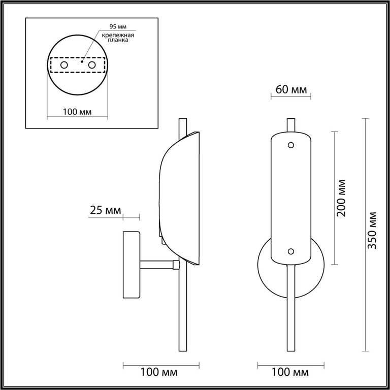Фото 6537/1W - 2