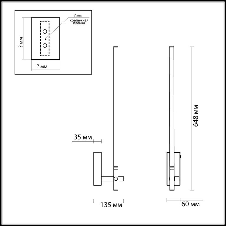 Фото 6546/14WL - 2