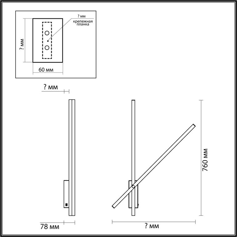 Фото 6546/28WL - 2