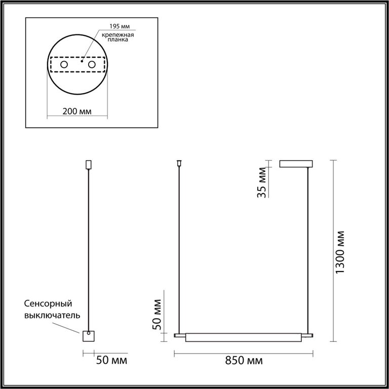 Фото 6549/14L - 2