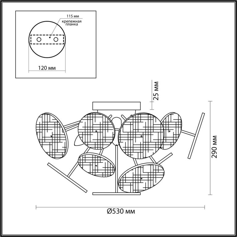 Фото 6552/6C - 2