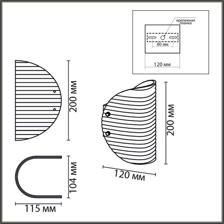 Фото 6571/1W - 2