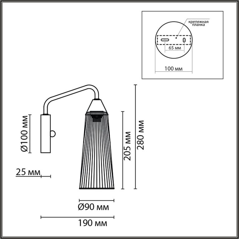 Фото 6584/1W - 2