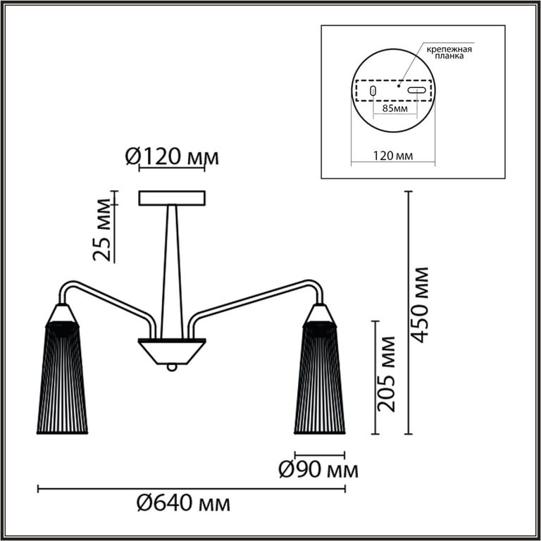 Фото 6584/6C - 2