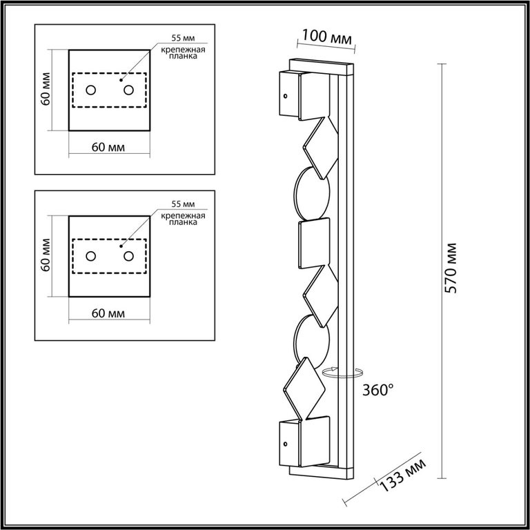 Фото 6692/12WL - 2