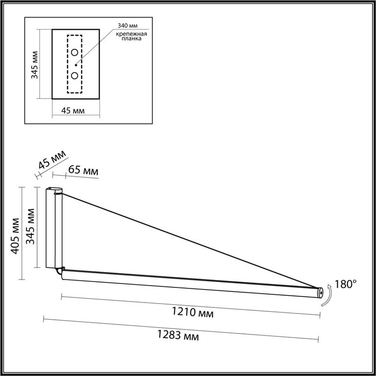 Фото 7023/52WL - 2
