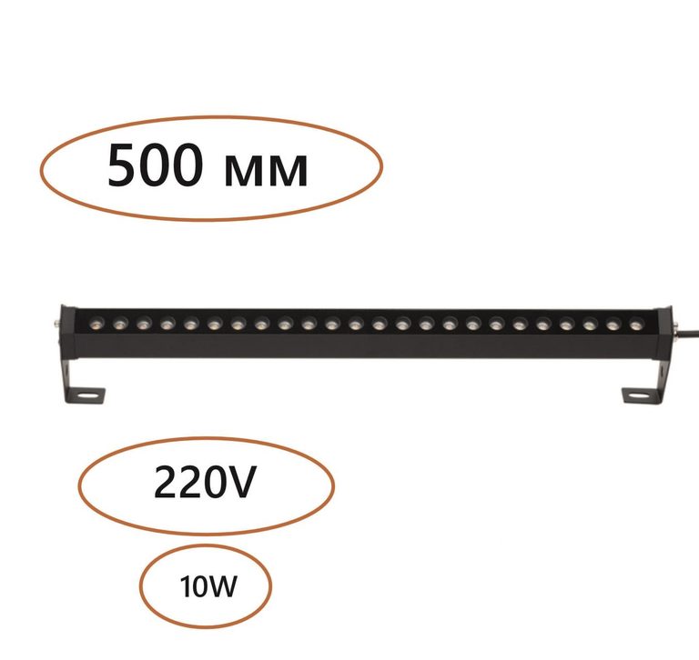 Фото 7040/10WL - 1