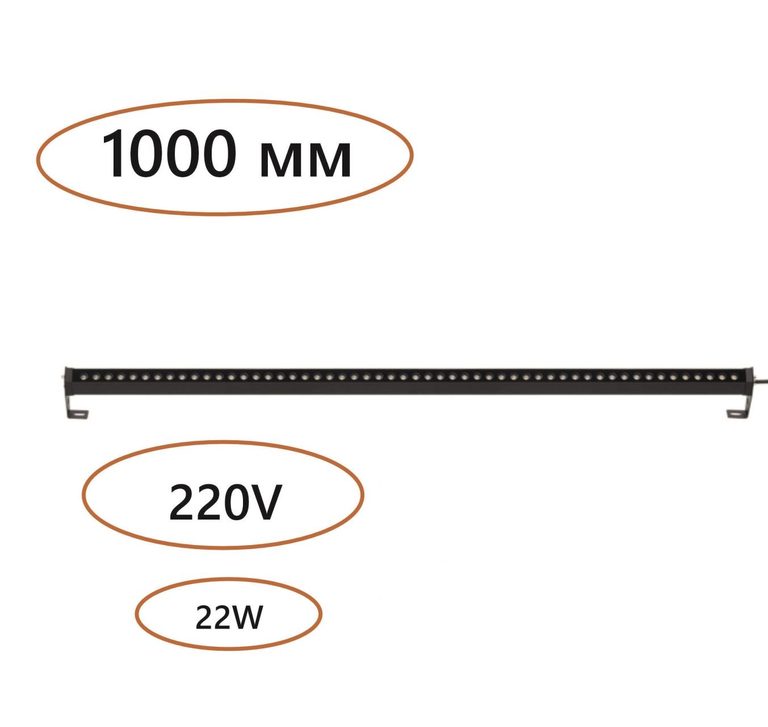 Фото 7040/22WL - 1
