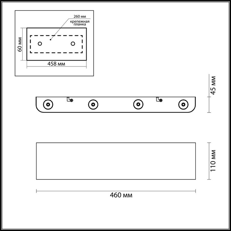 Фото 7107/8WL - 2