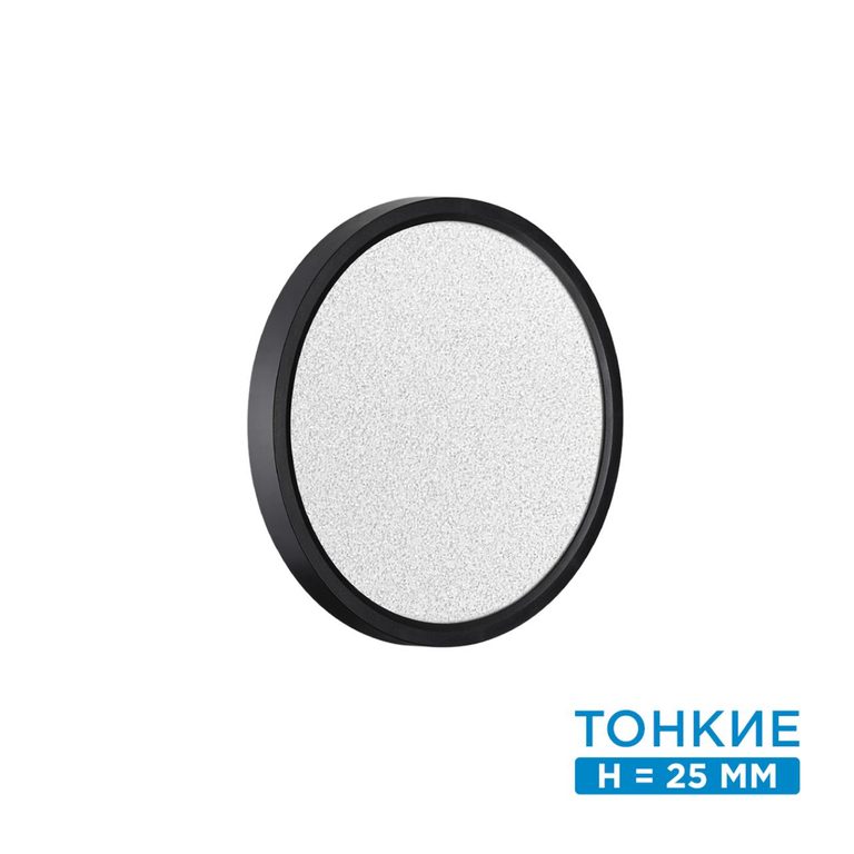 Фото 7662/18L - 1