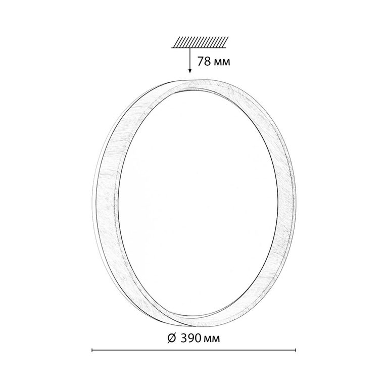 Фото 7684/DL - 2