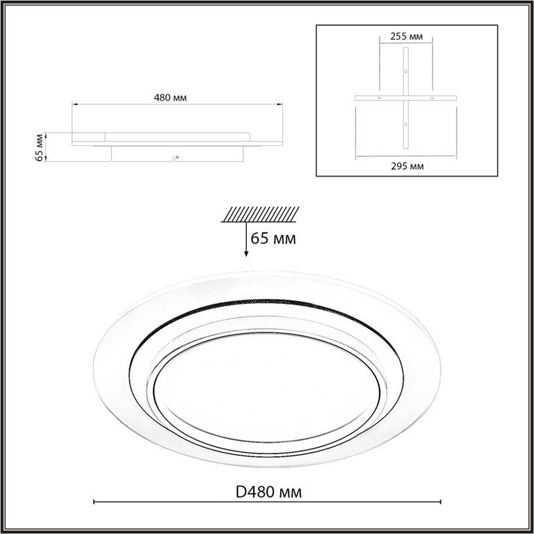 Фото 7732/80L - 2