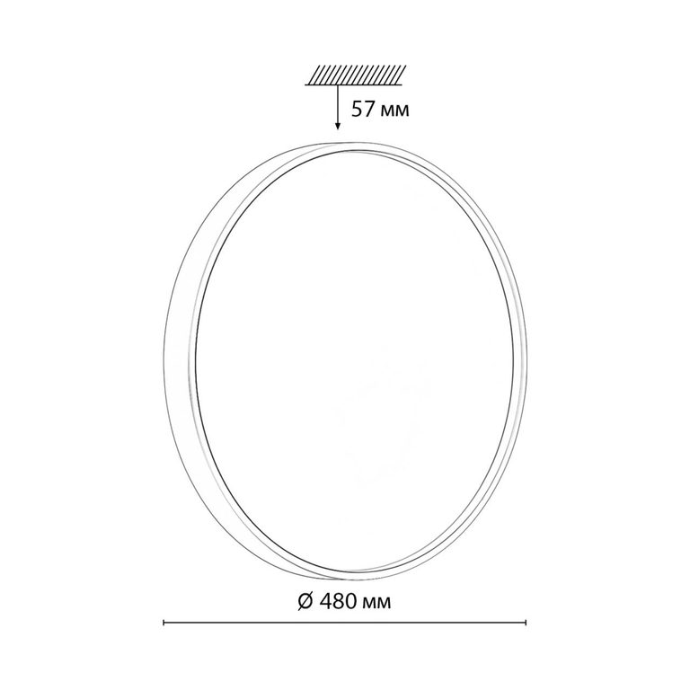 Фото 7745/EL - 2