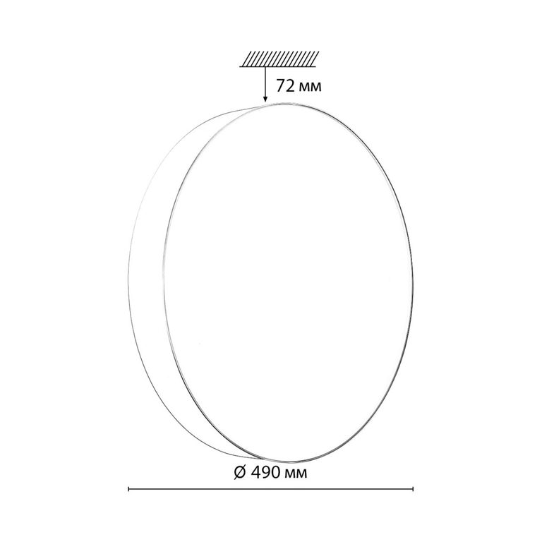 Фото 7779/EL - 2